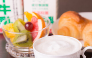 賞味期限と消費期限