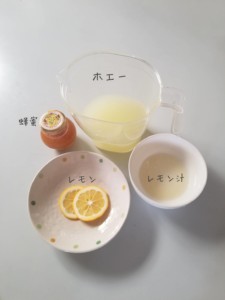 ホエードリンク材料