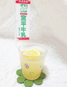 ホエードリンク