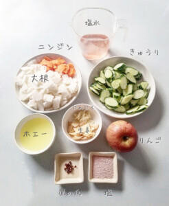 水キムチ