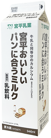 パンミルク