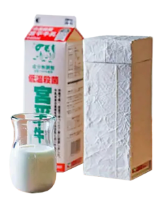 にゅうにゅうびん