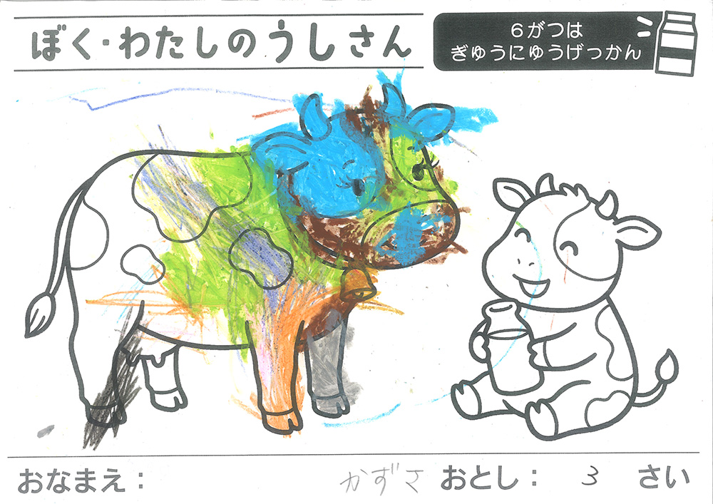 おえかきとぬりえ展_ぬりえ3才3